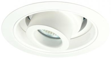 5" Regressed Adjustable Spot with Reflector Trim
